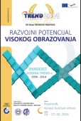 DSCN1435.JPG